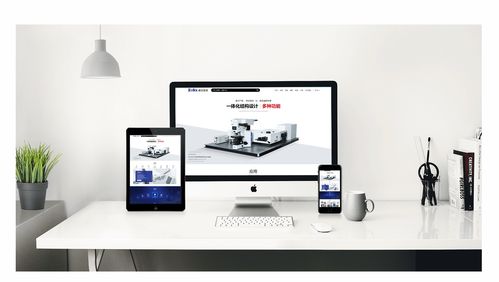 產(chǎn)品網(wǎng)站建設(shè) 企業(yè)產(chǎn)品網(wǎng)站建設(shè) 尚品中國高端網(wǎng)站設(shè)計(jì)