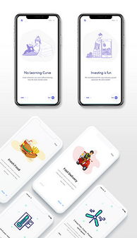 卡通手機(jī)界面設(shè)計(jì) 卡通手機(jī)界面模板下載 卡通手機(jī)界面設(shè)計(jì)圖片 