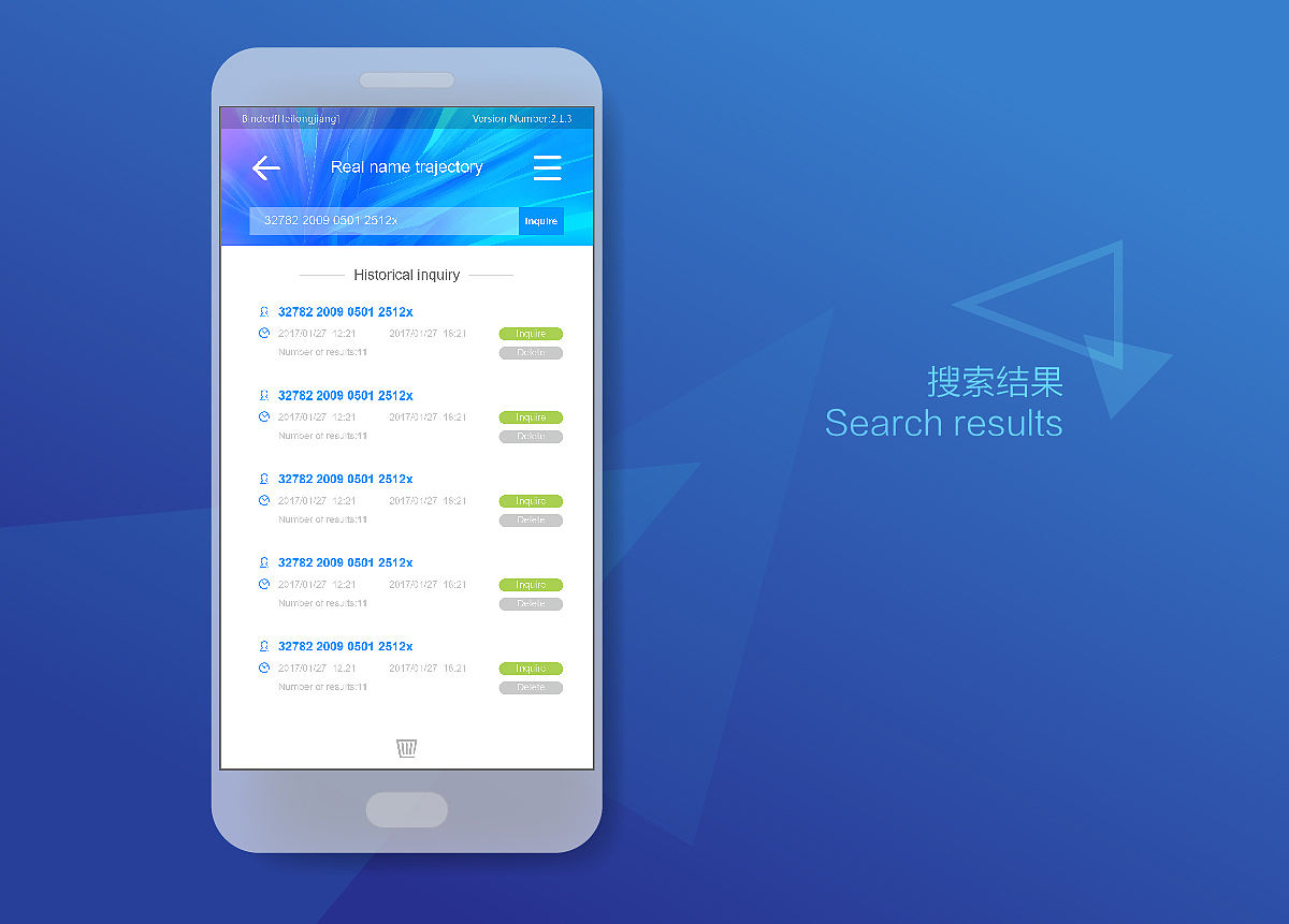 手機(jī)軟件界面設(shè)計(jì)_zapery-站酷zcool