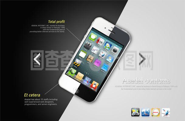iPhone手機廣告psd圖片素材